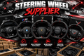 Steering wheel supplier